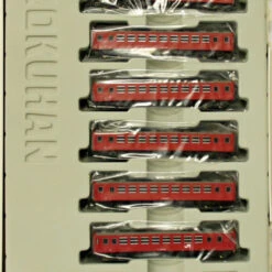 Rokuhan T014-1 JR Series 50-2000 Passenger Car 6 Cars Set (Z Scale)
