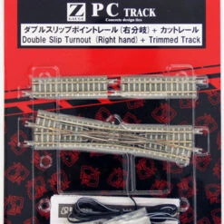 Rokuhan R069 Double Slip Turnout (Right Hand) & Trimmed Track (Z Scale)