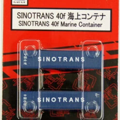 Rokuhan A101-6 40f Marine Container Sinotrans (2 Pcs.) (Z Scale)