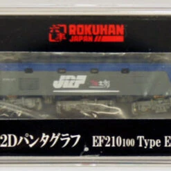 Rokuhan T018-2 Electric Locomotive Type EF210-100 PS22D Pantograph (Z Scale)