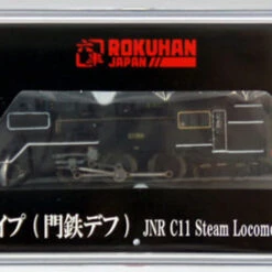 Rokuhan T019-3 JNR Steam Locomotive Type C11 Number 165 Smoke Deflectors (Z Scale)