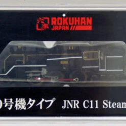 Rokuhan T019-4 JNR Steam Locomotive Type C11 Number 200 (Z Scale)