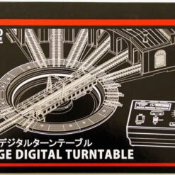 Rokuhan S037 Digital Turntable (Z Scale)