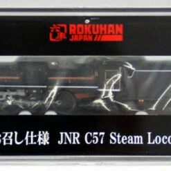 Rokuhan T027-3 JNR Steam Locomotive Type C57 Number 1 (Royal Train) (Z Scale)