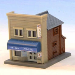 Rokuhan S039-1 Store A (Beige/ Blue) (Z Scale)