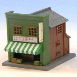 Rokuhan S040-1 Store B (Green) (Z Scale)