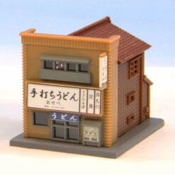 Rokuhan S041-2 Store C (Brown) (Z Scale)