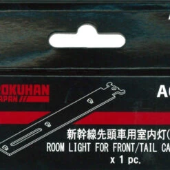 Rokuhan A030 Interior Lighting Kit For Shinkansen Front/Tail Car (Short) (1pc.) (Z Scale)