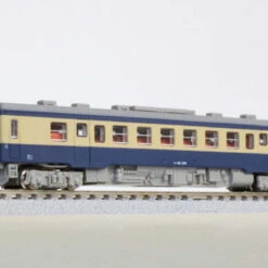 Rokuhan T009-6 Diesel Train KIHA 52-100 JNR Old Standard Color (Z Scale)