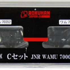 Rokuhan T024-4 JNR Freight Car WAMU 70000 2 Cars Set C (Z Scale)