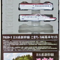 Rokuhan T029-1 JR Series E6 Shinkansen 'Komachi' 3 Cars Set (Z Scale)