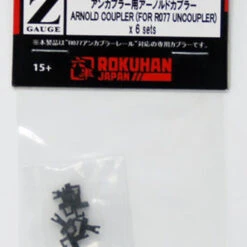 Rokuhan A040 Arnold Coupler (for R077 Uncoupler) (6 Pcs.) (Z Scale)