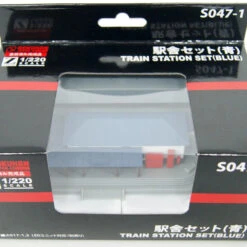 Rokuhan S047-1 Train Station Set (Blue) (Z Scale)