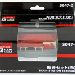 Rokuhan S047-2 Train Station Set (Red) (Z Scale)