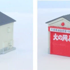 Rokuhan S050-1 Small House Set (Gray) (Z Scale)