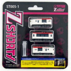 Rokuhan ST005-1 Z Shorty Series E259 Narita Express (Z Scale)