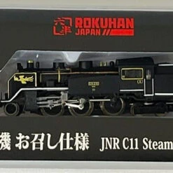 Rokuhan T019-7 JNR Steam Locomotive C11 Number 251 Royal Train Type (Z Scale)