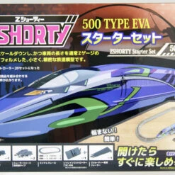 Rokuhan SG004-2 Z Shorty Series 500 Shinkansen 'Type EVA' Starter Set (Z Scale)