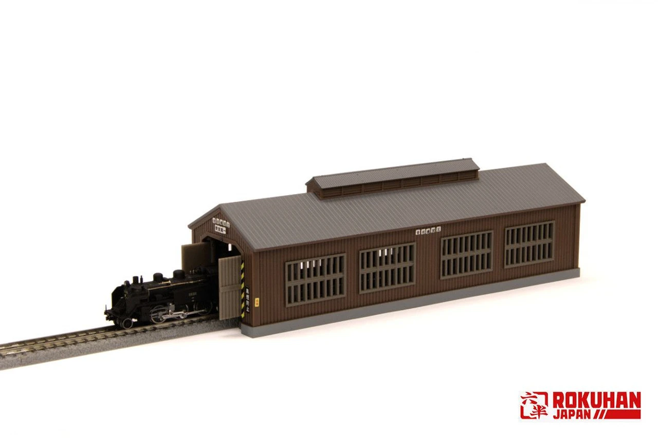 Rokuhan S070-2 Automatic Opening And Closing Door Engine House (Dark Brown) (Z Scale)