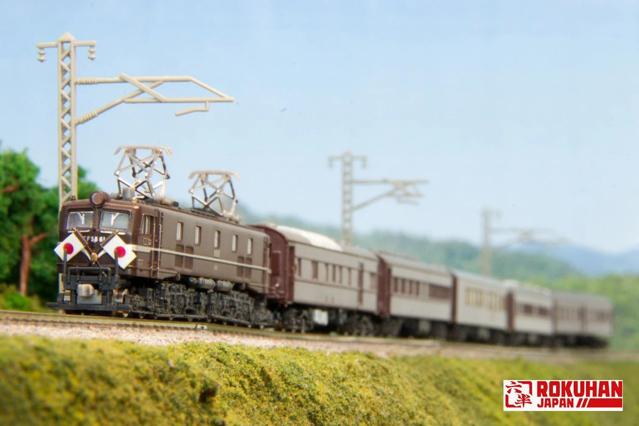 Rokuhan T039-1 Electric Locomotive Type EF58 No.61 Imperial Ver. (Z Scale) - Image 3