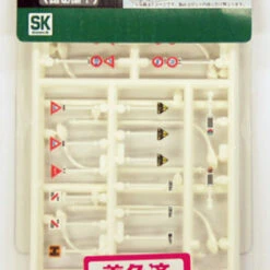 Greenmax 2572 Road Sign Set (N Scale)
