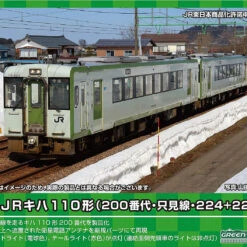 Greenmax 31520 JR Type KIHA 110 (200/Tadami Line/224 + 223) 2 Cars Set (N Scale)