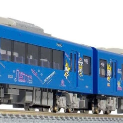 Greenmax 50715 Keikyu Type 2100 (Hanepyon-Go) 8 Cars Set (N Scale)