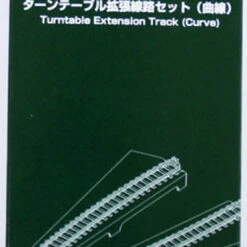 Kato 20-286 Turntable Extension Track (Curve) (N Scale)