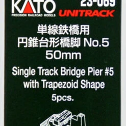 Kato 23-069 Single Track Bridge Pier #5 With Trapezoid Shape (5 Pcs.) (N Scale)