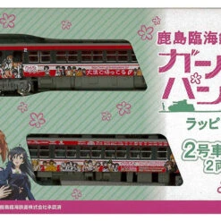 Kato 10-1281 Kashima Rinkai Railway Type 6000 Girls Und Panzer 2 Cars Set (N Scale)