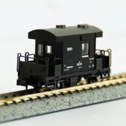 Kato 8022 JNR Freight Car Type YO 8000 (N Scale)