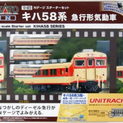 Kato 10-023 Series KIHA58 Starter Set (N Scale)