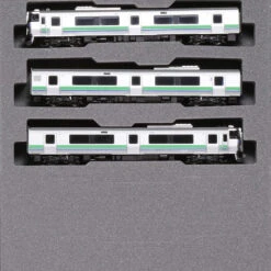 Kato 10-1620 Series KIHA 201 'Niseko Liner' 3 Cars Set (N Scale)