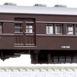 Kato 5240 Passenger Car MANI 60 200 (N Scale)