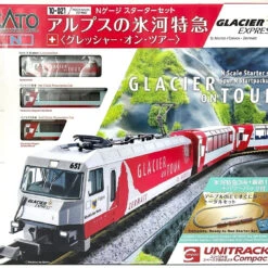 Kato 10-021 Alps Glacier Express 'Glacier On Tour' Starter Set (N Scale)