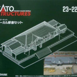 Kato 23-220 Rural Station Set (N Scale)