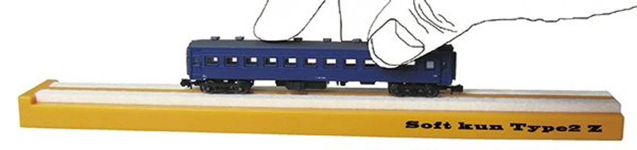 Tsugawa Yokou WCZ-02 Wheel Polish Cleaner Soft-kun Type 2 For Non-Motorized Car (w/Rail Cleaner) (Z Scale) - Image 2