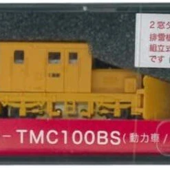 Tsugawa Yokou 14023 Snow Removal Motor Car TMC100BS W/Snow Plow (Orange/2 Window) (N Scale)