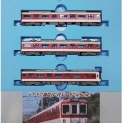 Microace A3464 Kintetsu Series 8000 With Hem Belt 4 Cars Set (N Scale)