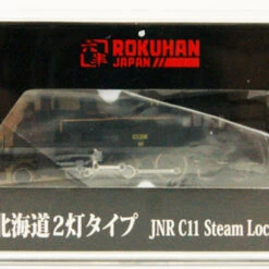 Rokuhan T019-8 JNR Steam Locomotive C11 No.209 Double Headlights Type (Z Scale)