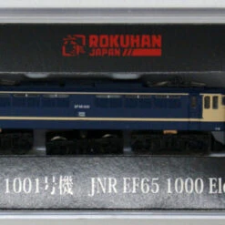 Rokuhan T035-1 JNR Electric Locomotive EF65-1000 Number 1001 (Z Scale)