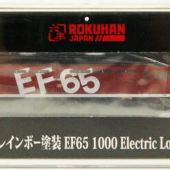 Rokuhan T035-2 Electric Locomotive EF65-1000 Rainbow Color Number 1019 (Z Scale)