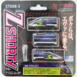 Rokuhan ST008-3 Z Shorty Series 500 Shinkansen Type EVA (Z Scale)