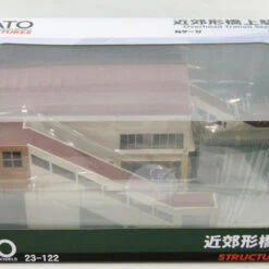 Kato 23-122 Modern Overhead Transit Station (City Type) (N Scale)